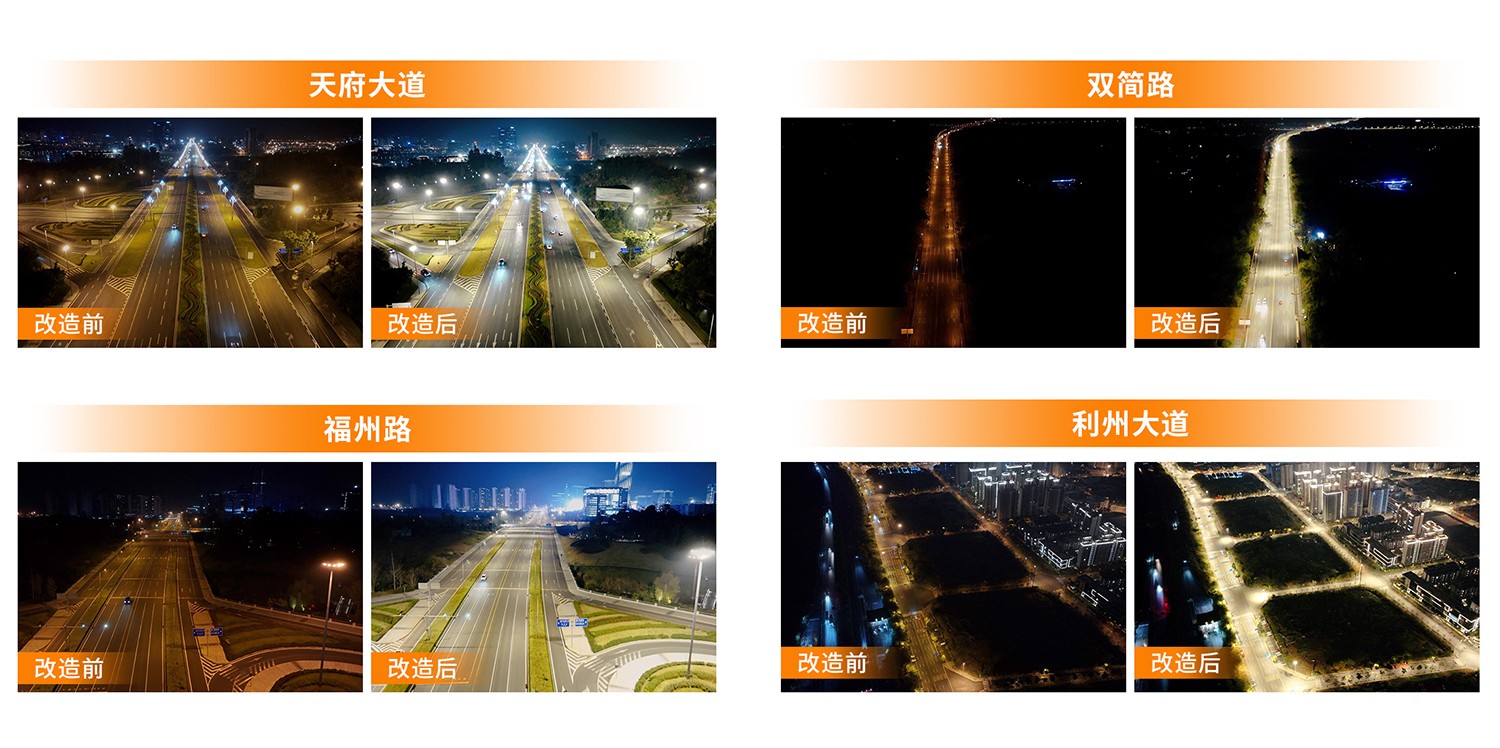 项目案例图.jpg